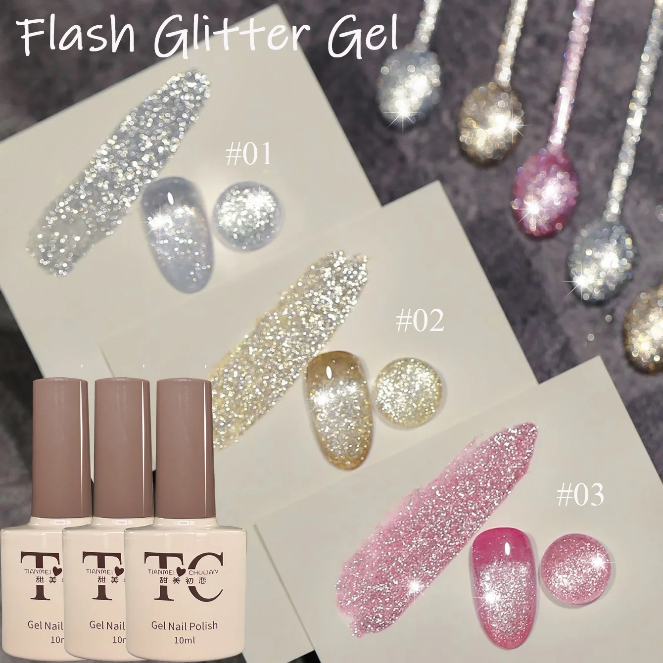 1pcs TC 2026 Popular Flash High Light Pink Gold Silver Series Gel Nail Polish Romantic Whitening Versatile Glitter Gel Nail Art
