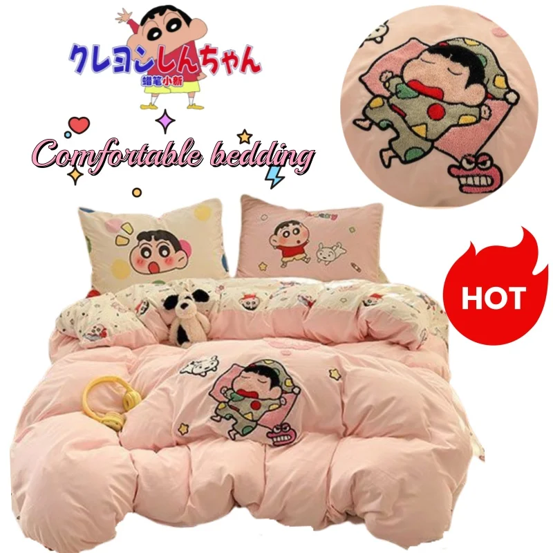 New Crayon Shin-chan high-value creative warm and comfortable four-piece cartoon cute student quilt cover sheet three-piece set