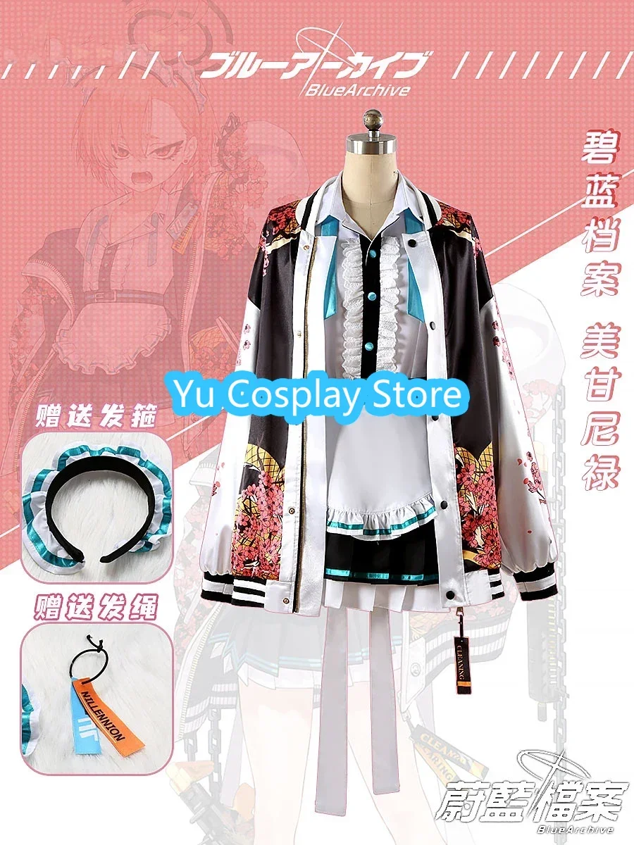 MIKAMO NERU Cosplay Costume Game Blue Archive Cosplay Dress Party Suit Halloween Carnival Uniforms Custom Made