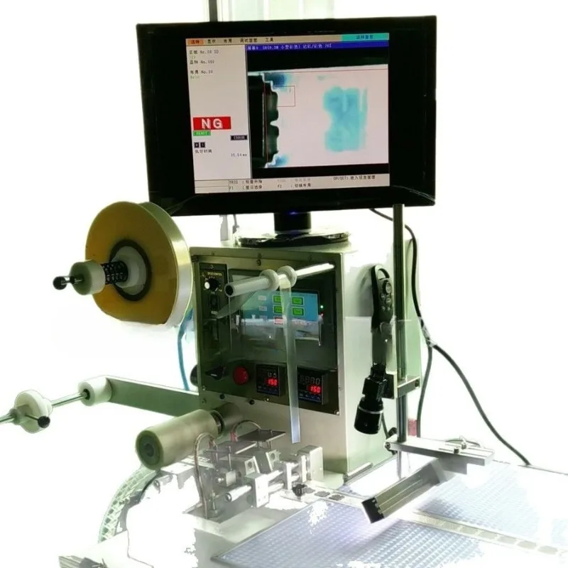 

Automatic tape weaving and packaging tape reeling machine, packaging tape visual inspection