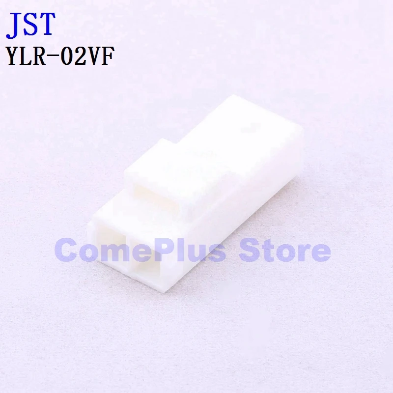 10PCS/100PCS YLR-01VF YLR-02VF YLR-03V-K Conectores