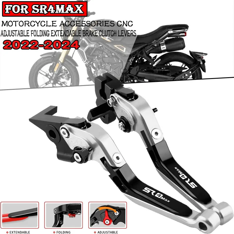 SR4 ماكس دراجة نارية الملحقات ل Loncin VOGE SR4MAX جميع السنوات SR4 ماكس التصنيع باستخدام الحاسب الآلي قابل للتعديل للطي قابلة للتمديد دواسة فرامل العتلات