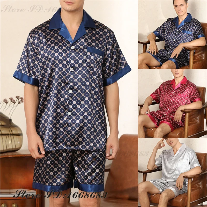 Hommes Pyjamas ensemble à manches courtes Shorts Pijamas deux pièces ensemble été nouveaux vêtements de nuit pour hommes vêtements de maison ample imprimé Satin vêtements de détente