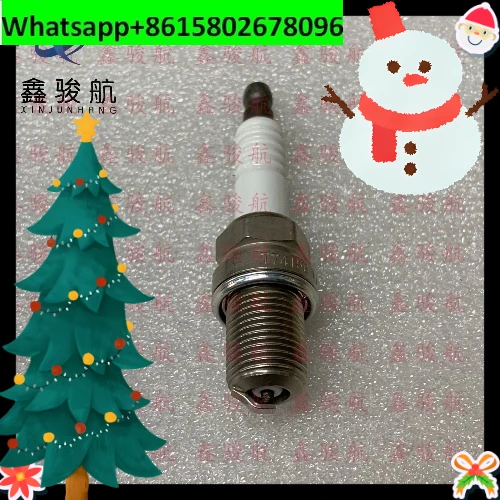GS6R/GS6R2/GS12R/GS16R spark plug 35A67-30300