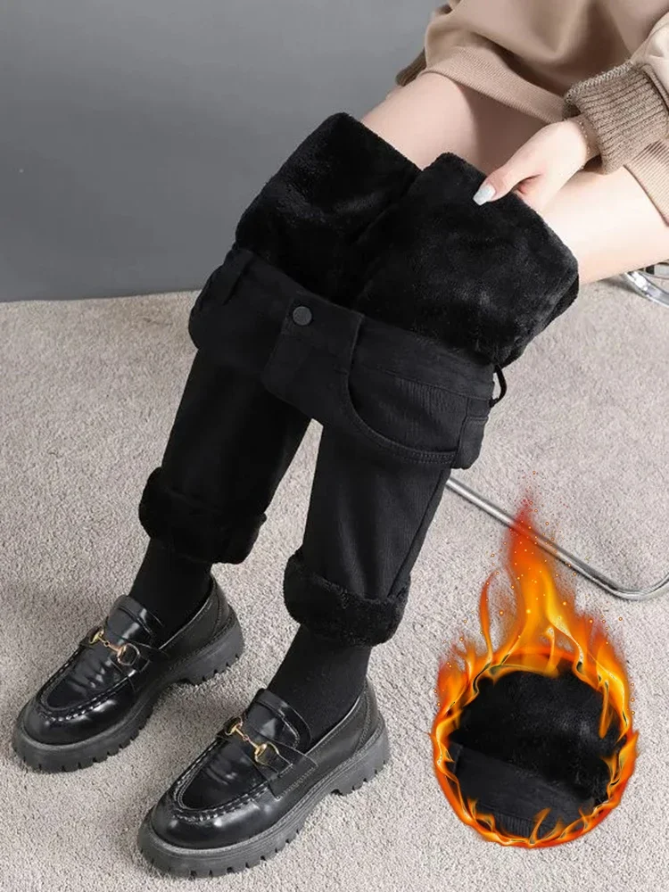 

Winter Thicken Baggy Denim Pants High Waist Straight Ankle Length Jeans Add Velvet Warm Vaqueros Korean Woman New LJ307