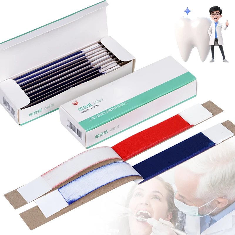 

1box Dental bite paper Y-shaped double-sided bite paper red blue universal bite paper oral care consumables