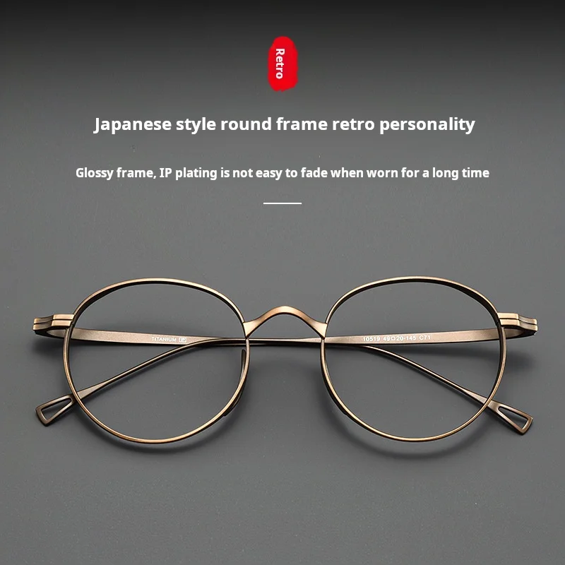YIMARUILI Ultra-light Retro Round Men's Glasses Fashion Titanium Women Eyewear Small Size Optical Prescription Eyeglasses Frame view 5