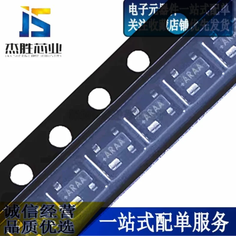 New Original MAX811REUS+T SOT143 Voltage Monitor IC with Silk Screen Mark 