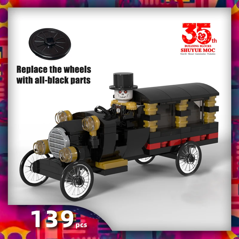 vintage car brick classic car bricks carriage building blocks fairy tale building blocks halloween blocks