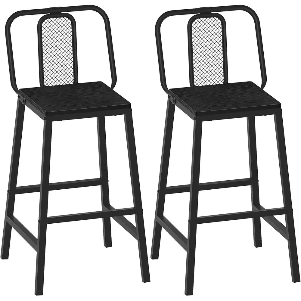 

Set o 2 Bar Stools, 24.2 Inch Barstools or Kitchen Counter, High Backrest Counter Height Stools, Bar Chairs or Pub, Island, Coee