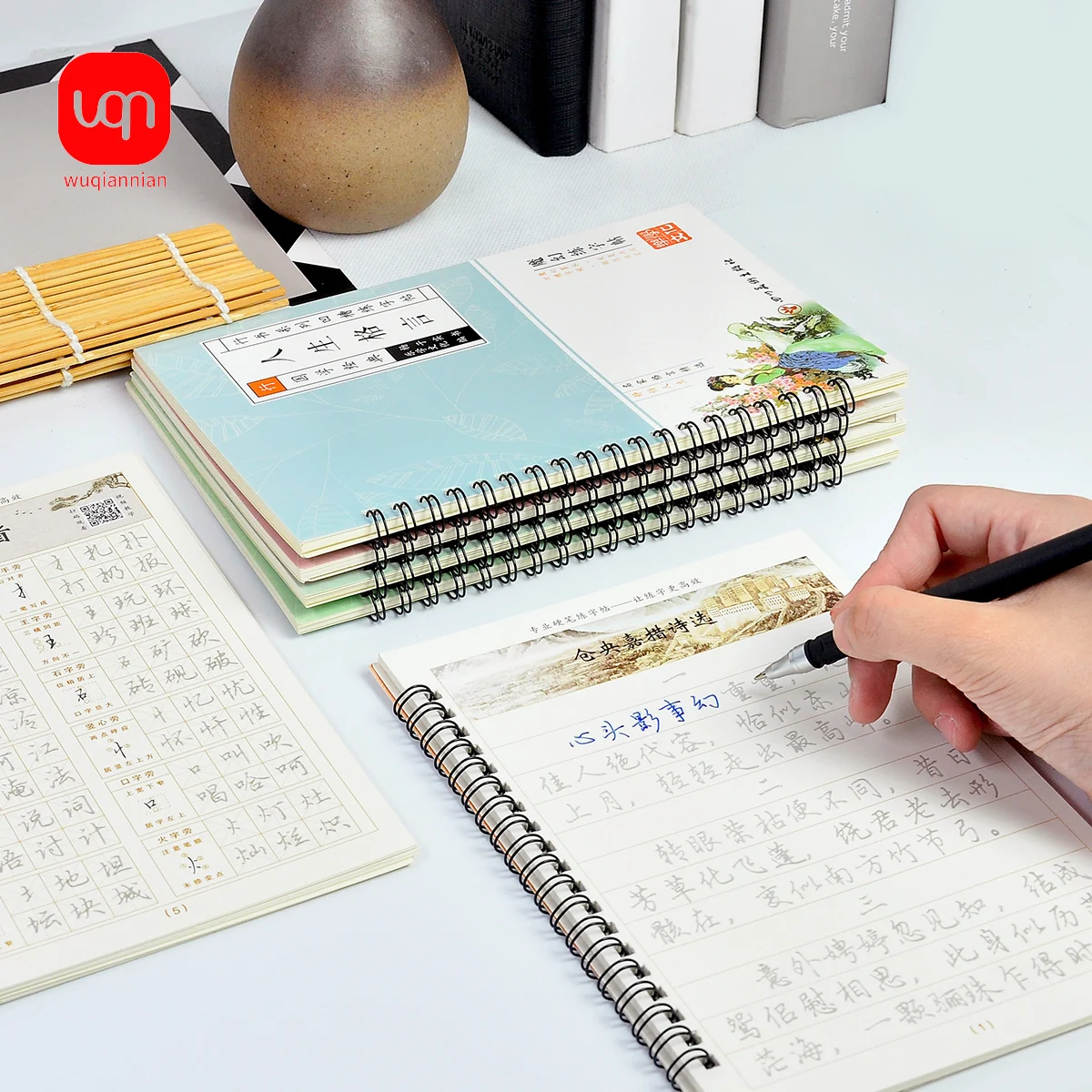 1PC Chinese Characters Pen Calligraphy Practice Small Running Regular Script Chinese Calligraphy Copybook Fountain Pen Copybook