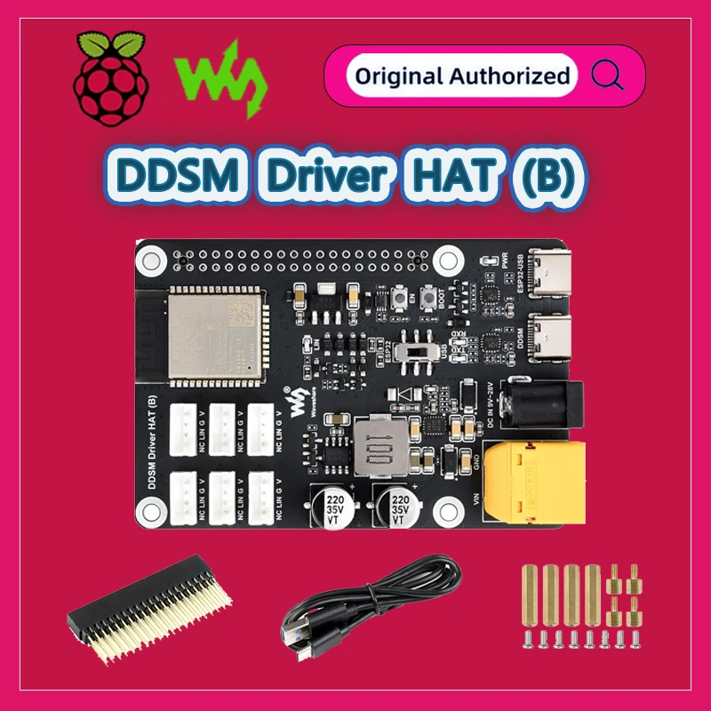 Waveshare Direct Drive Servo Motor Driver Board (B), DDSM Driver HAT, Integrates ESP32 and Control Circuit, 2.4G WiFi Support