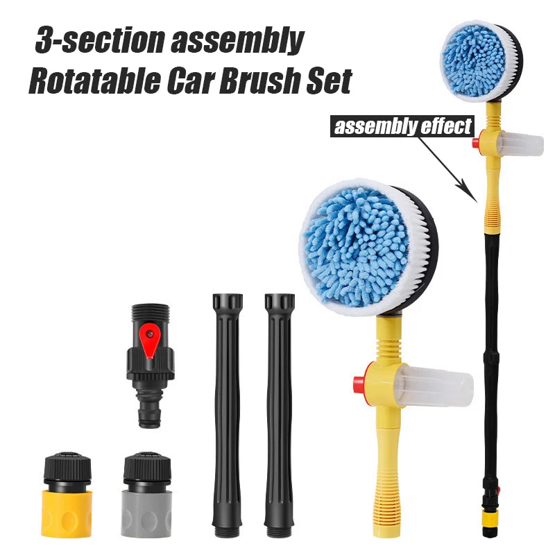 

360 Degree Automatic Rotating Car Rotary Wash Brush Kit Adjustable Dip Wash Brush High Pressure Washer for Vehicle Cleaning