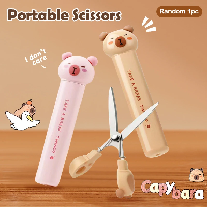 1Pcs Cartoon Capybara Scissors Cute Compact Portable DIY Handbook Paper Cutting Stationery Scissors Children Hand Account Tool