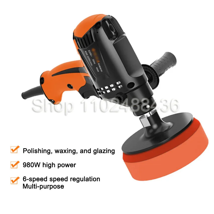 980W Six Gears Adjustable Speed Car Polishing Machine Automobile Polishing Tool Electric Car Polisher Electric Waxing Machine
