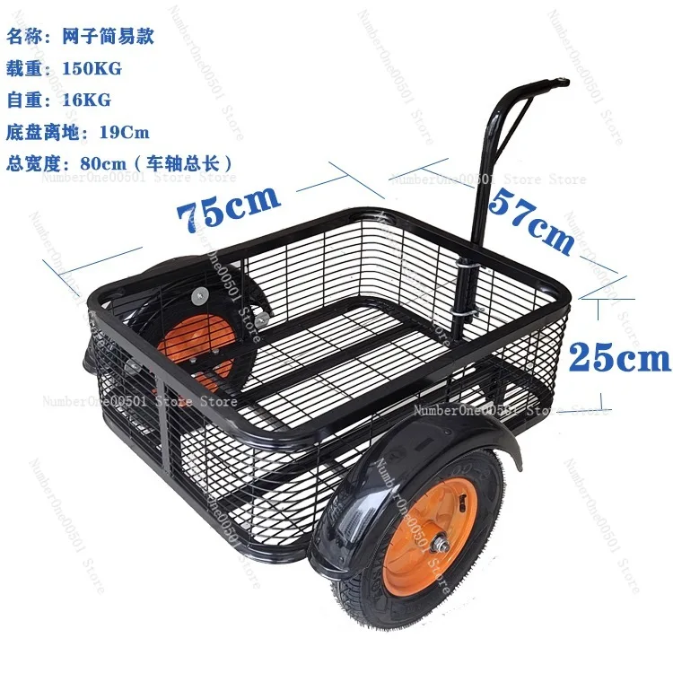 New Hanging Bucket Outdoor Pulling Cart Electric Motorcycle Bicycle Rear Hanging Small TrailerStall Pulling GoodsCamping Fishing