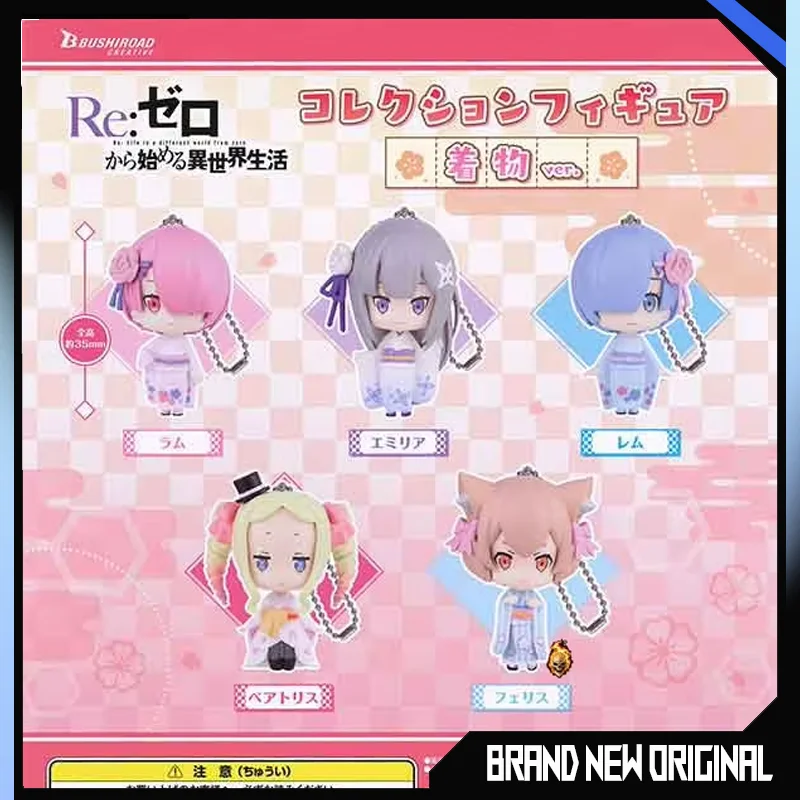 

Bushiroad RE: ZERO Starting Life in Another World Action Figures Model Rem Emilia Kimono Pendant Gashapon Official Genuine