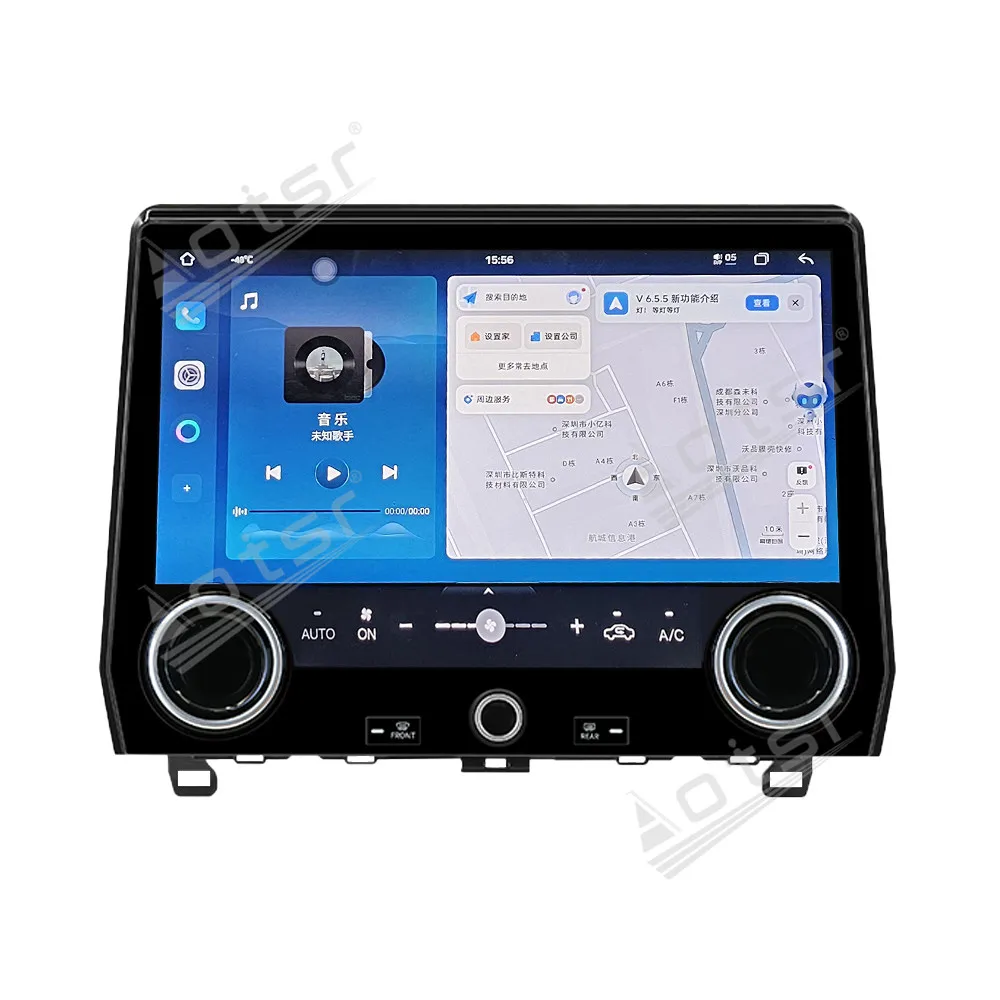 

For Toyota Prado 2009-2022 Lexus GX550 2024 Android Car Radio Upgrade Automotive Multimedia Stereo Player GPS Navi Head Unit BT