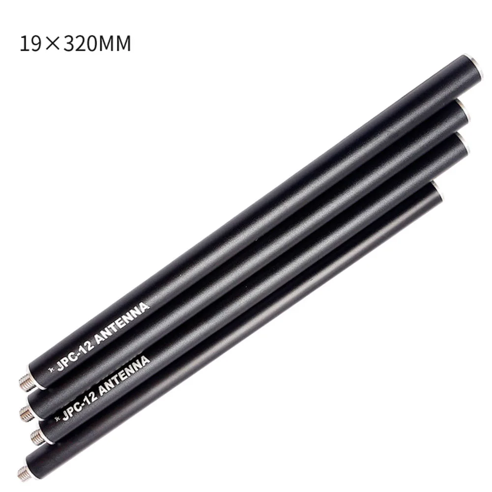 1PC Shortwave Antenna Special Extended Vibrator For PAC-12/jpc-350 Portable Antenna Vibrator