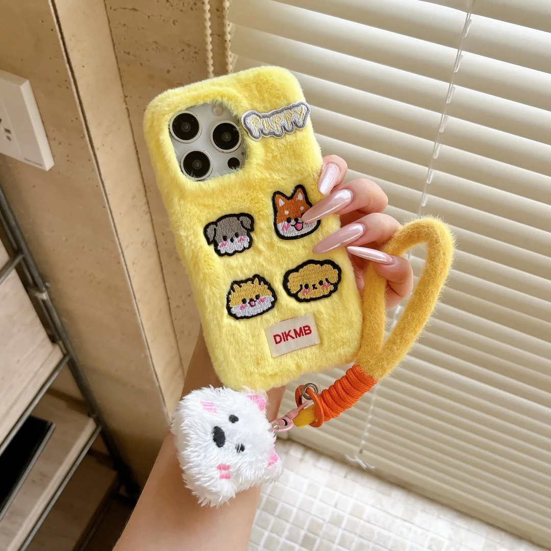 

Korean Cute 3D Cartoon Embroidery Dog Lanyard Rope Case For iPhone 17 16 15 14 13 Pro Max fluffy Plush soft Cover