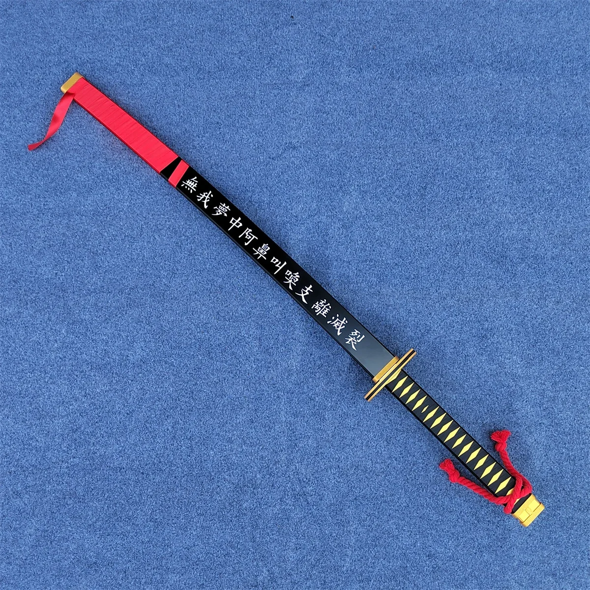 Jogo limbus empresa ryōshū espada ryoshu cosplay adereços halloween natal fantasia festa acessórios