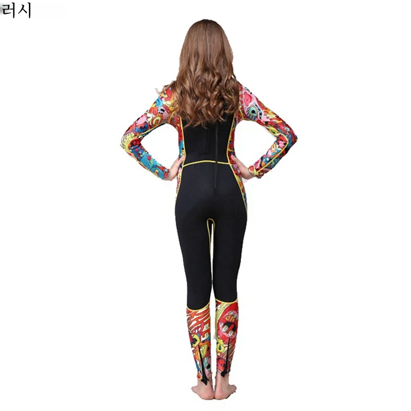 Hisea Women 3MM SCR Neoprene Wetsuit High Elasticity Color Stitching Surf Diving Suit Equipment Jellyfish Clothing Long Sleeved