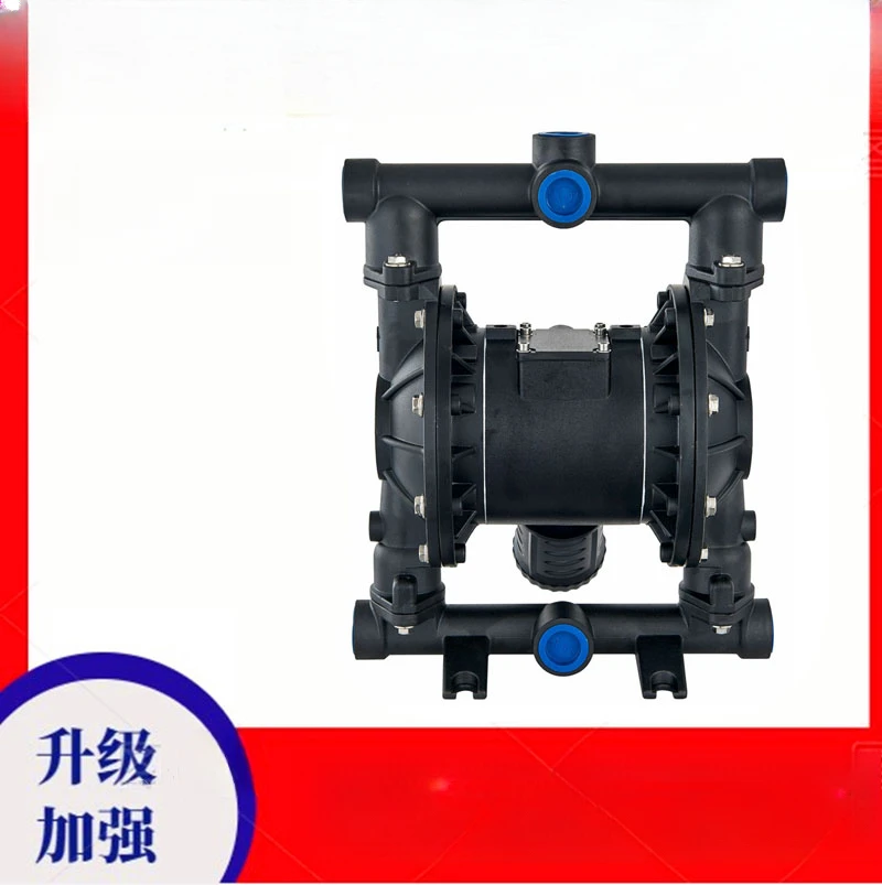 BML-25A corrosion resistant pneumatic two-way diaphragm pump ink glue solvent pump