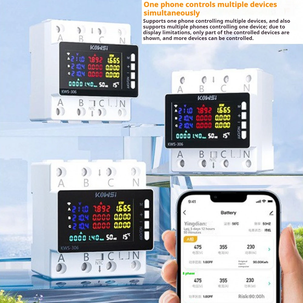 AC85-290V 80A 3 Phase 4-wire Power Energy Meter Tuya WiFi LCD AC Monitor DIN Rail Over Under Voltage Protector Electricity Meter