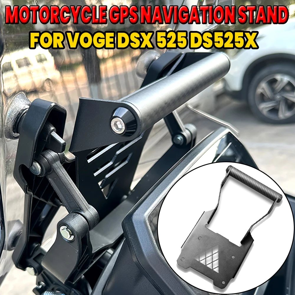 Motocicleta Navegação GPS Stand para telefone móvel, suporte de alumínio, suporte para VOGE 525, DSX, DS525X, DSX525, DSX, 2023, 2024