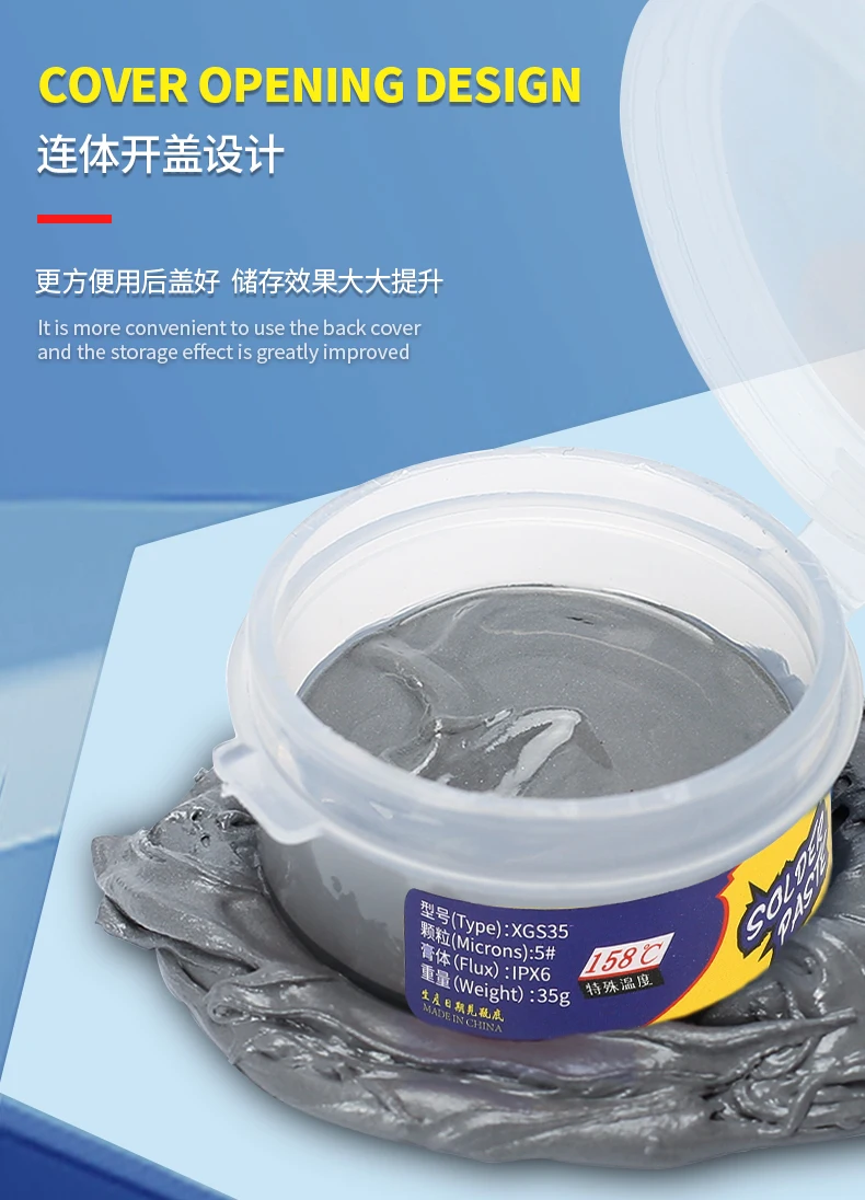 【MECHANIC】XGS Series Unique chip specific solder paste 158℃ iPhone Motherboard  specific repair, no cleaning solder paste