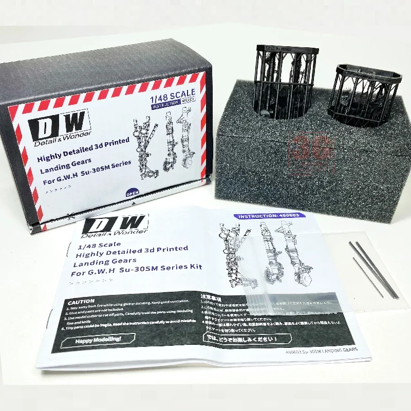 DW 3D printing resin 480603 Su-30SM landing gear suit adapts to the Great Wall 1/48 scale