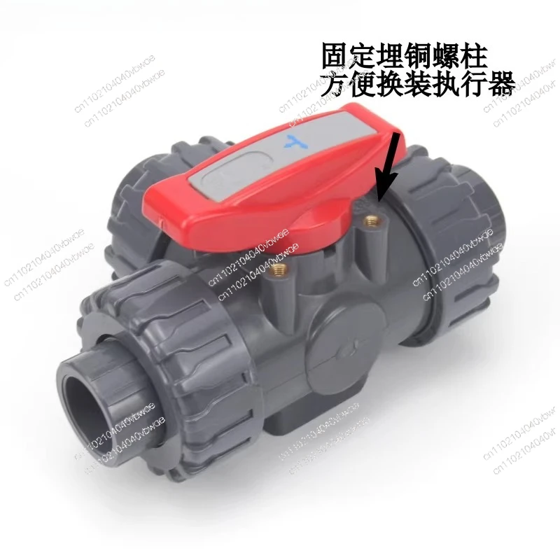 Suitable for UPVC three-way ball valve pvc three-way valve, multi-way control valve plastic pipe three-way switch T type L type