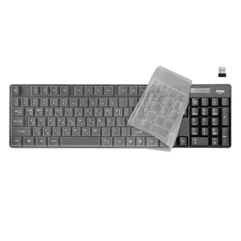Low Noise Keyboard Skin Wireless Film Keyboard Wireless Keyboard Wireless Keyboard