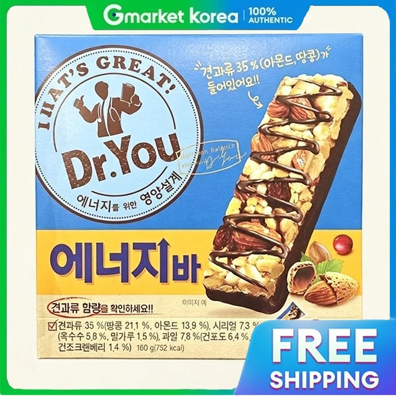 Dr.You | Thanh năng lượng Orion 40g x 4 thanh x 2 hộp