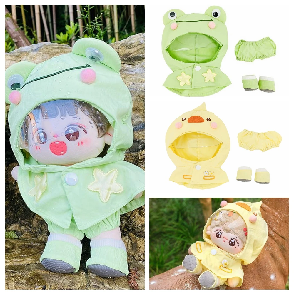 

Cute 20cm Doll Clothes Pretty Yellow/Green Raincoat Suit Replacement Outfit Cosplay Plush Dolls Clothes Accessories