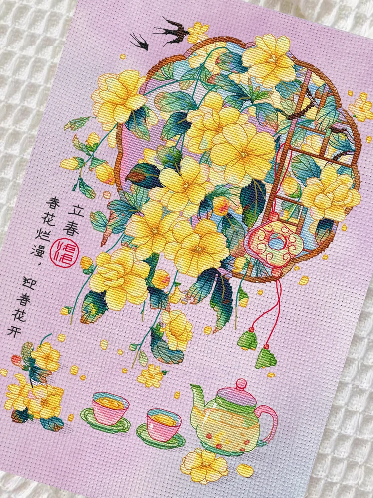 

Original Design New 2025 Cross Stitch Miniature Spring Equinox Flower Living Room High End Cotton Fabric Plant Floral Pattern