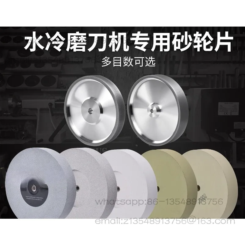 Special grinding wheel for water-cooled knife sharpener 8-inch 10-inch white corundum single crystal corundum grinding wheel