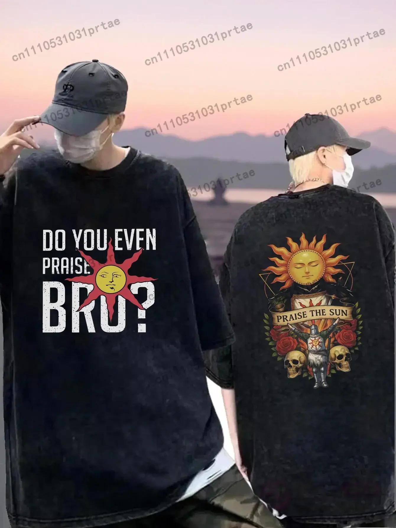 Unisex Vintage Washed Oversized Black T-Shirt Short Sleeve Tees Graphic for Men And Women Featuring 'Praise The Sun' Black