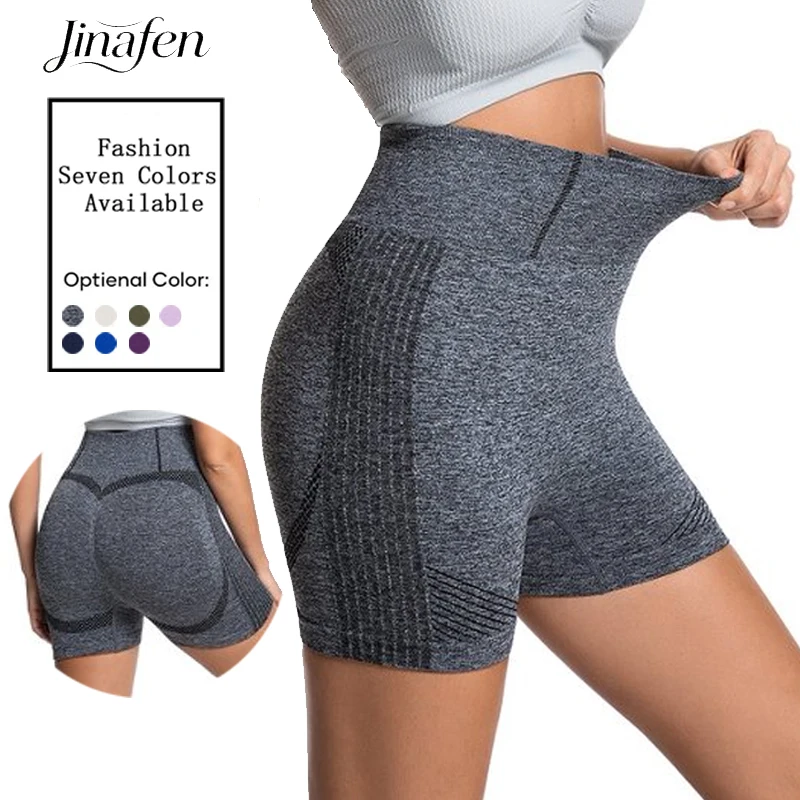 Summer Seamless Yoga Shorts Hip Lifting Breathable Quick Dry Anti Rubbing Outdoor Workout Casual Women Sports Fitness Shorts
