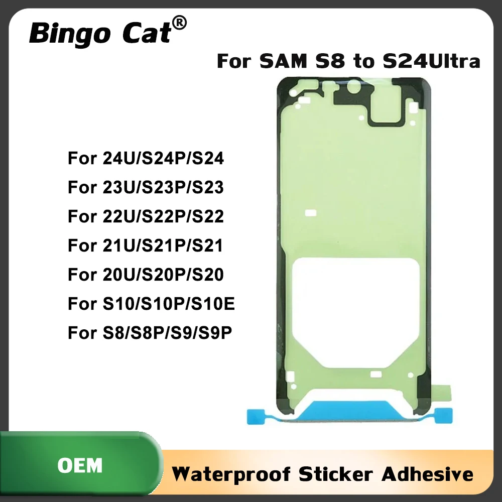 20pc Waterproof Sticker Adhesive For Samsung Galaxy S23 S24 Ultra S8 S20 S21 S22 Plus Pre-Cut Glue Front LCD Frame Screen Tape