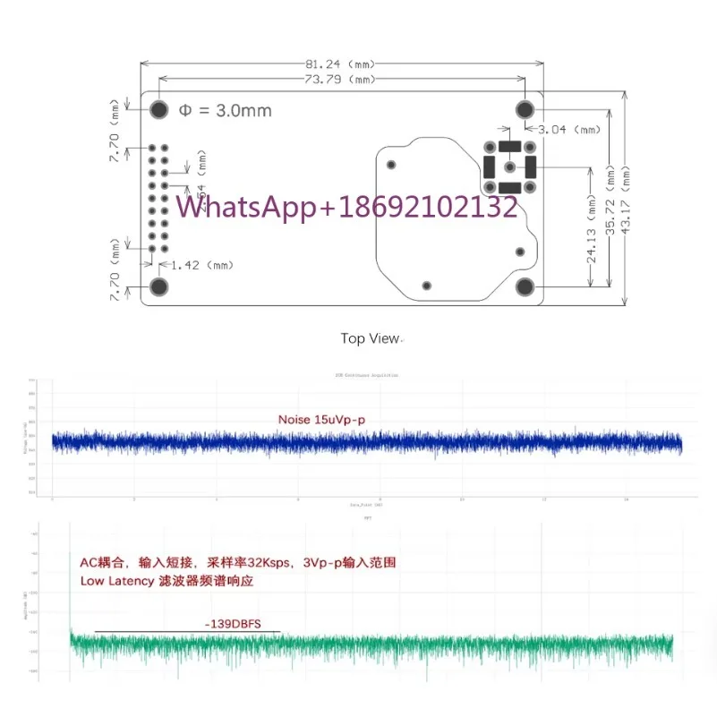 ADS127L01 High-performance IEPE Vibration/audio Acquisition Module/512Ksps/24Bit/DC/AC