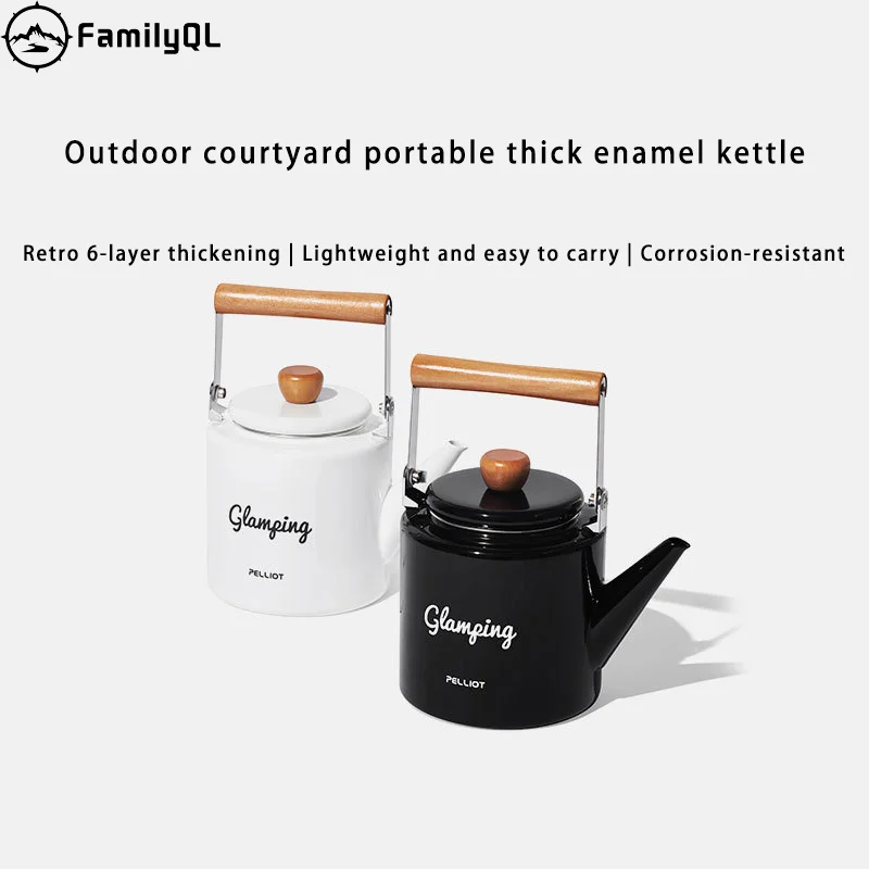 

Water kettle, outdoor cooking utensils, outdoor water kettle, camping water kettle, portable enamel water kettle, camping kitche