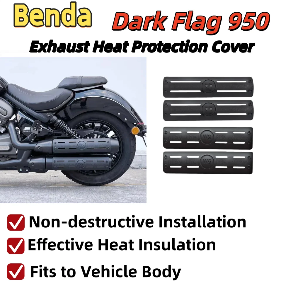 pour-benda-dark-flag-950-couvercle-de-bouclier-thermique-de-section-arriere-d'echappement-modifiee-avec-conception-d'os-de-serpent-pour-isolation-haute-temperature