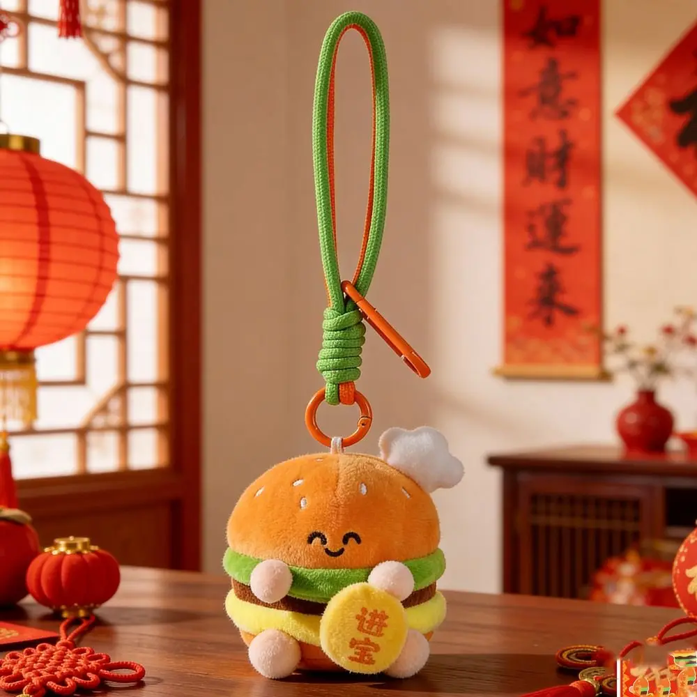 Chaveiro de Pelúcia Exclusivo com Pingente de Hambúrguer da Sorte, Boneco de Pelúcia de Comida com Expressão, Amuleto para Mochila, Presente