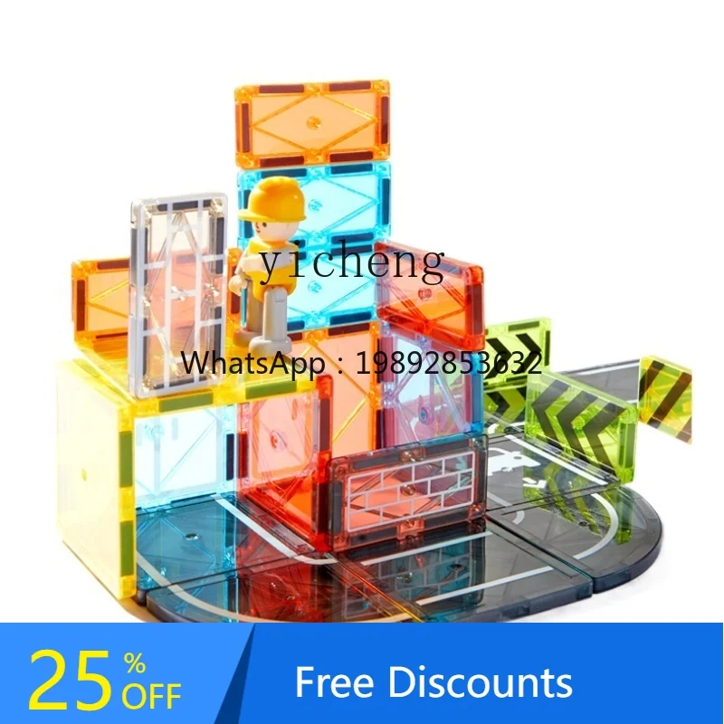 

AF Children's Building Blocks Educational Assembled Toys Boys and Girls New Year and Birthday Gifts