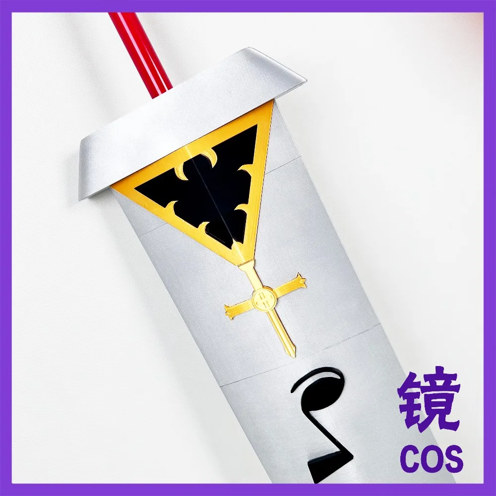 Haru Glory‌ Sword Comic Rave Master‌ Cosplay Prop Anime Cartoon Character Role Play Christmas Carnival Party