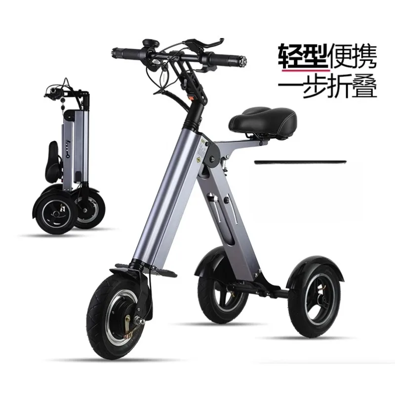 

Light Portable Folding Electric Scooter Brushless Motor 3 Wheel Tricycle Aluminum Alloy Lithium Battery