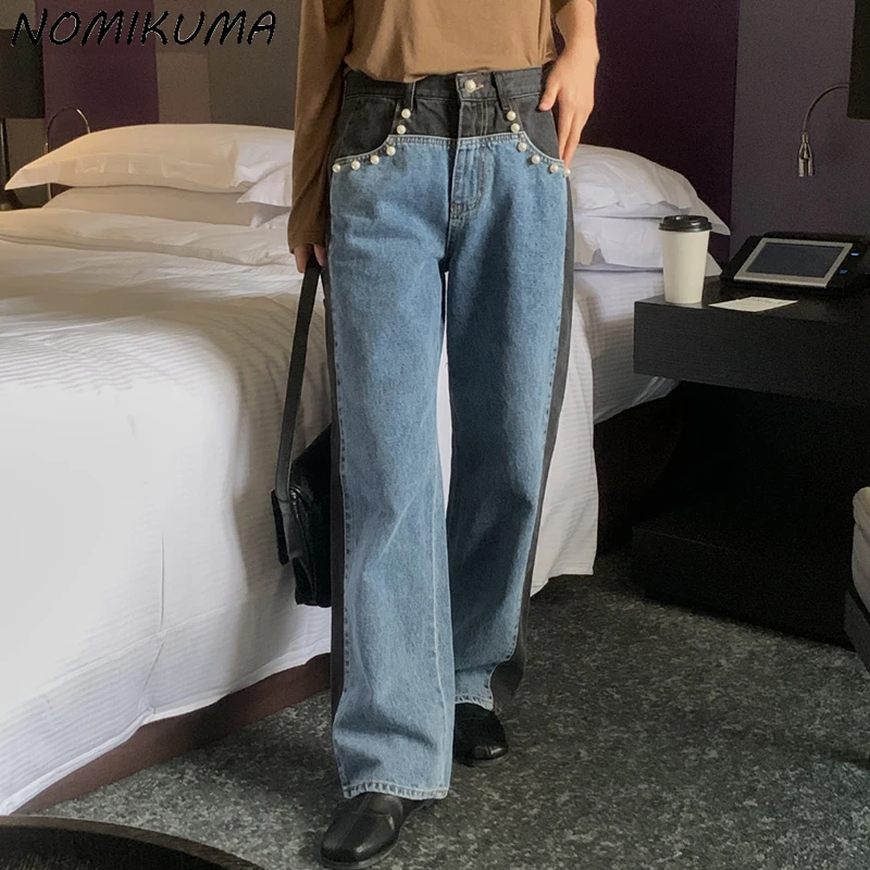 Nomikuma Korea Chic Autumn Hit Color Beads High Waisted Long Jeans Pants Causal 2023 Autumn New Wide Leg Demin Trousers Women