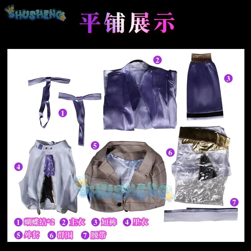 2025 yiyiGoddess Of Victory: Nikke Rosanna Sexy Cosplay Cos Jogo Anime Uniforme de festa Hallowen Jogar Roupas de papel