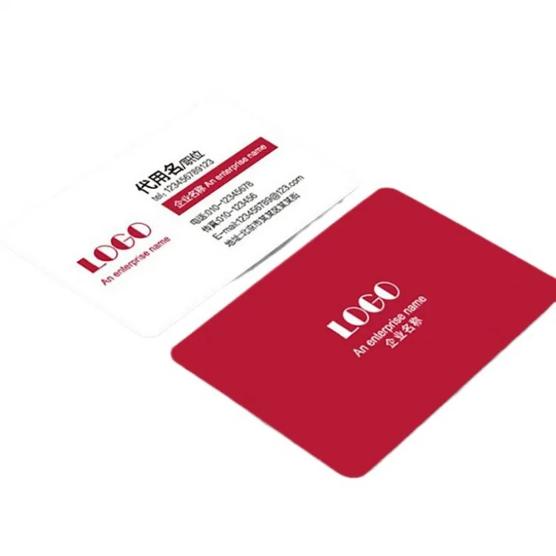 Customized High-end Colorful Coated Paper Laminated Business Card Box Card Greeting Card Stamping Embossed Irregular R